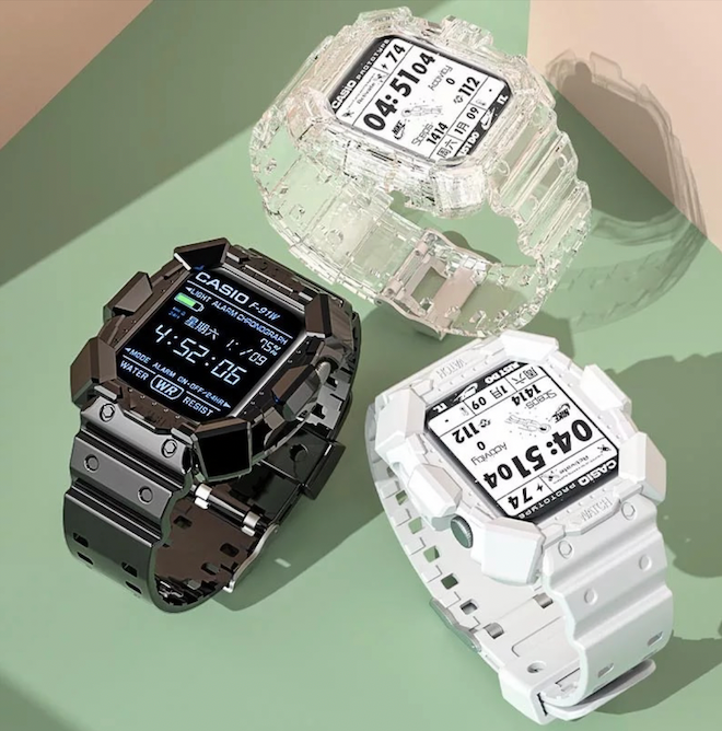 Apple Watch armour bandje - wit